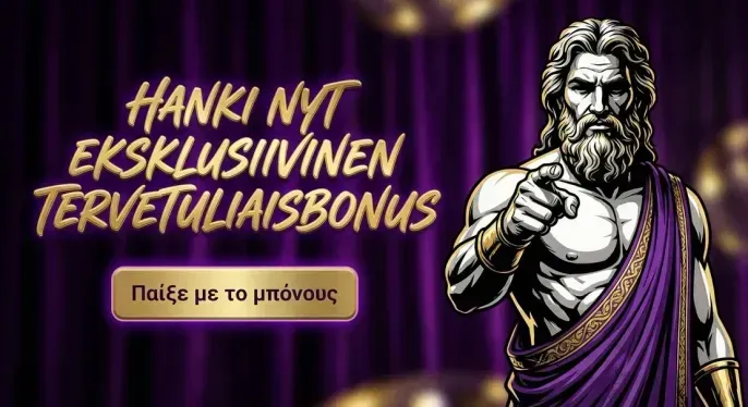 Elabet Casino